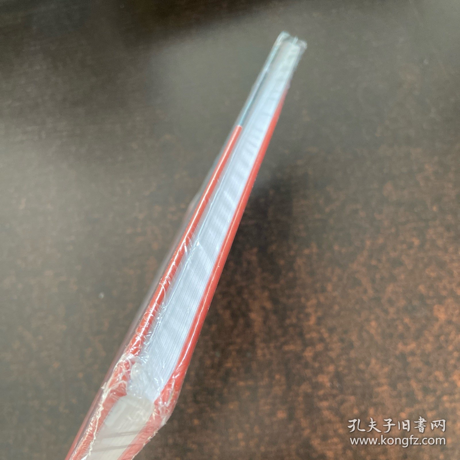 基于人工智能的无人驾驶车辆路面识别技术【精装本】