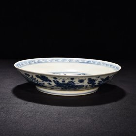 明成化青花鱼藻纹盘 高5.3厘米 宽22.3厘米 1200