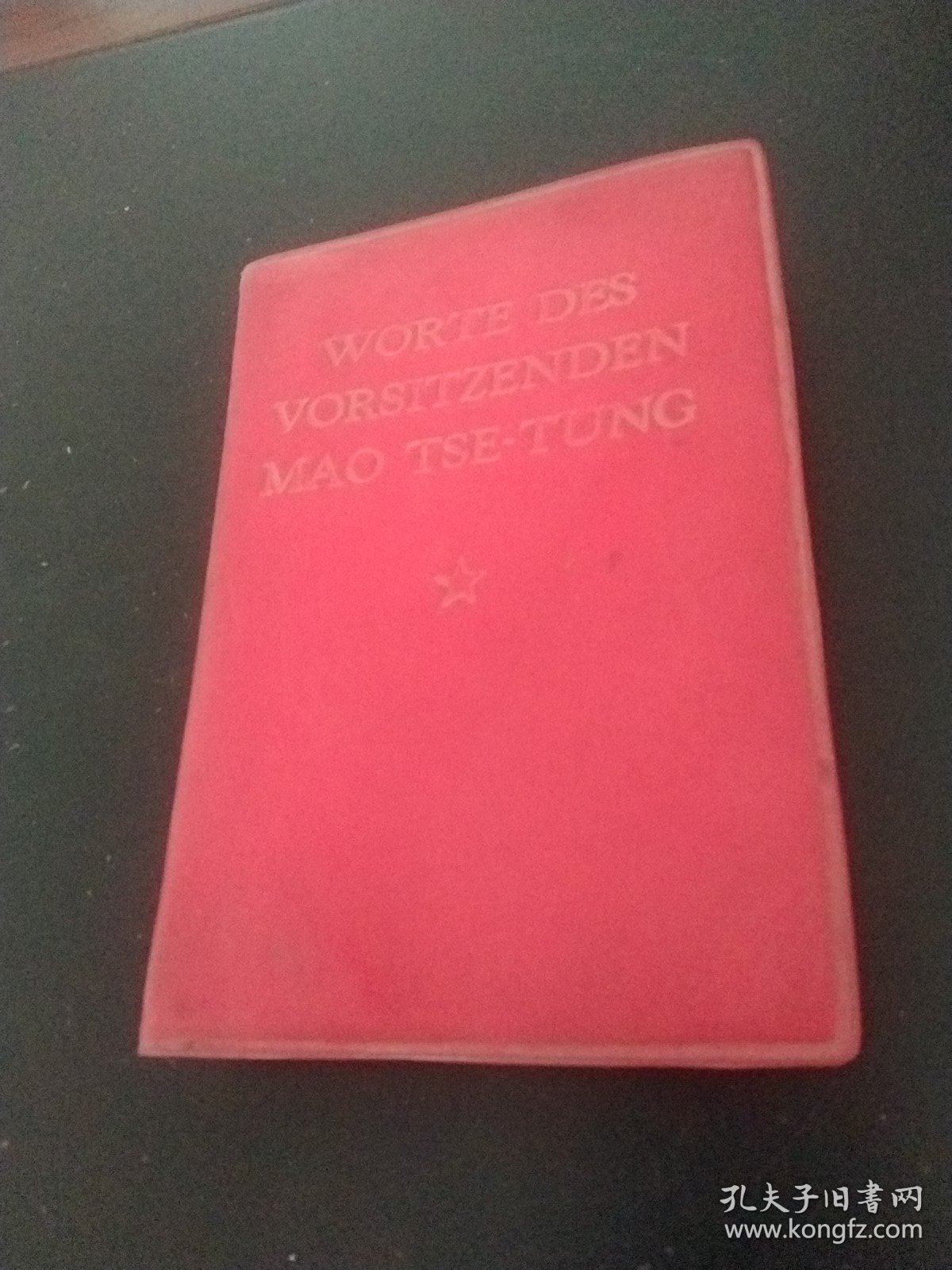 Wordte Des  Vorsitzenden  Mao  tse一Tung德文版