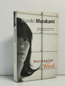 村上春树《挪威森林》 Norwegian Wood by Haruki Murakami  [ Vintage Books 2003年版 ]（日本文学）