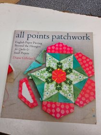 All Points Patchwork 原版平装现货