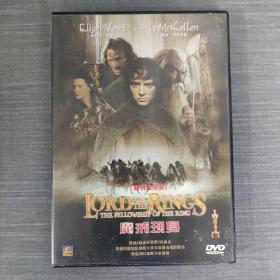 108影视光盘DVD:魔戒献身       一张光盘盒装