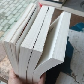 古龙代表作大全集：七种武器（全四册）