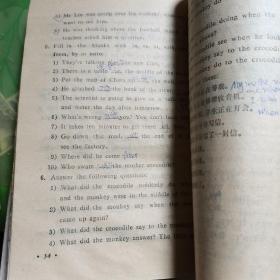 初级中学课本英语（全六册）