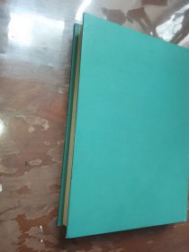 煤矿电工手册 第二分册 矿井供电(下)