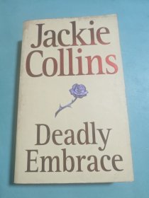 Jackie Collins.