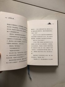 洗澡之后 精