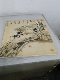 当代中国画名家作品选·朱墨春