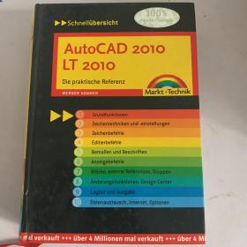 AutoCAC