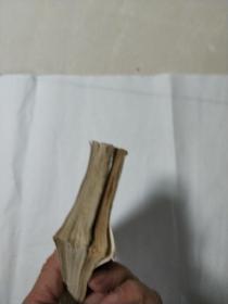 艳阳天1-3