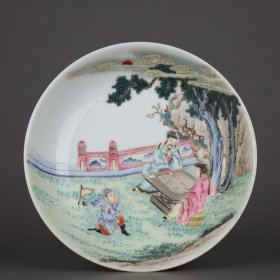 清雍正 粉彩松下对奕图盘 高度3.9cm，直径15.3cm