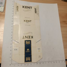 KENT(美国烟标)