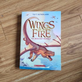 The Dragonet Prophecy