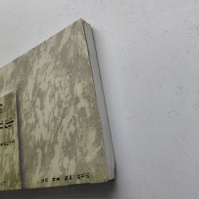 万历十五年