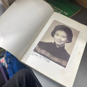 李敖快意恩仇录