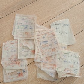 70年代，河北省新华书店课本专用调拨单。