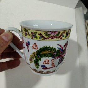 景德镇中式老厂货手绘粉彩龙凤呈祥双喜茶杯