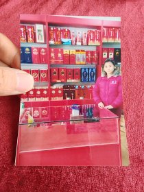 柜台老照片 八十年代九十年代彩色相片像片