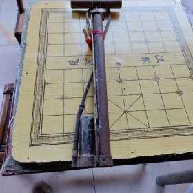 老打气筒