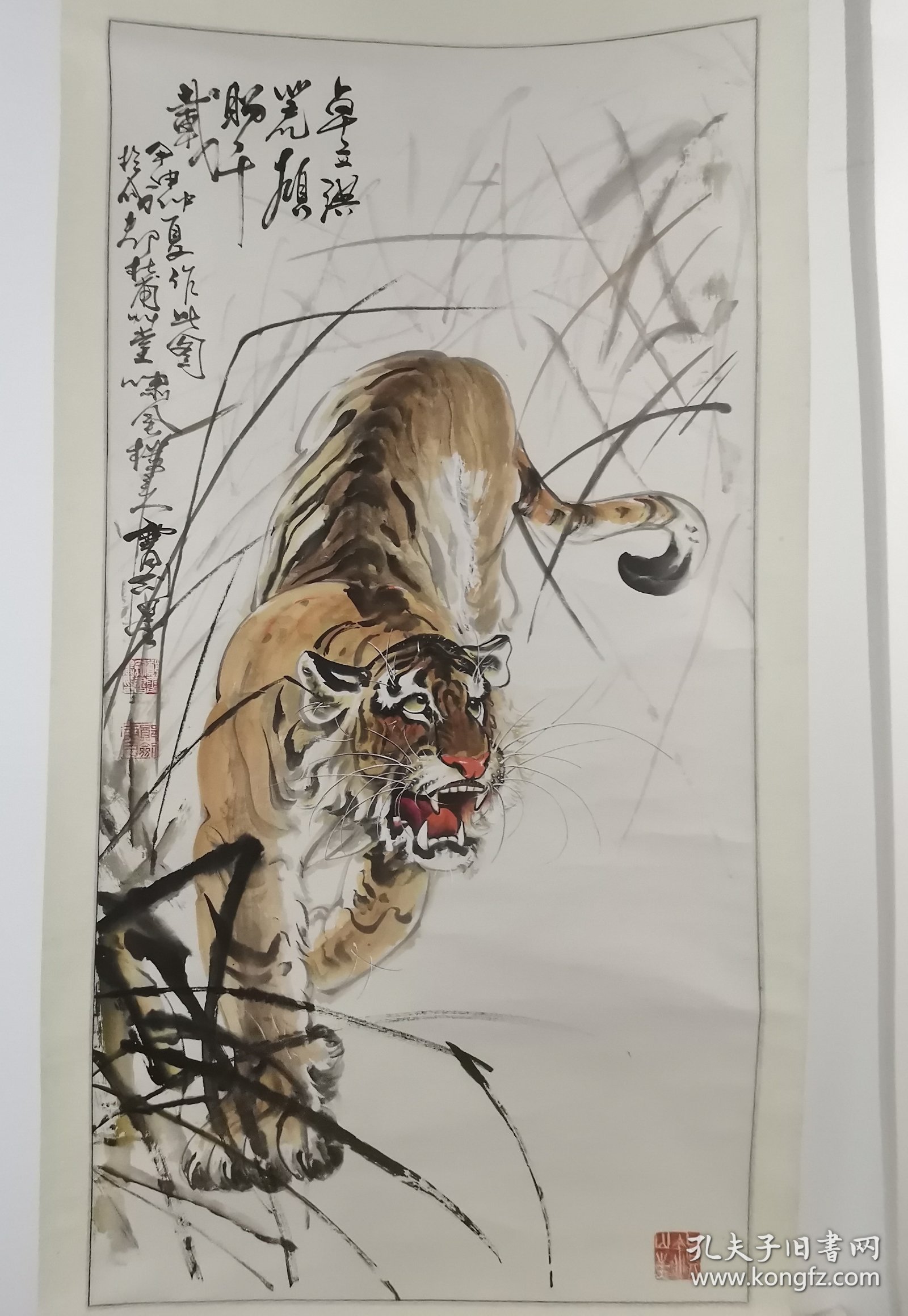 国画《猛虎下山图》68*136cm，郑雷剑（大风堂门人）