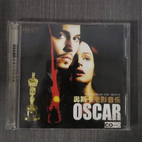 217光盘CD：奥斯卡电影音乐 一张光盘盒装