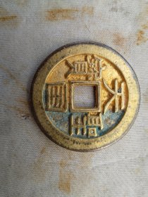 天国圣宝
