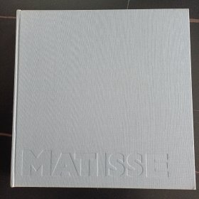 稀少 MATISSE 马蒂斯画集 开本约29*29厘米645页巨册 资料丰富 印刷精美