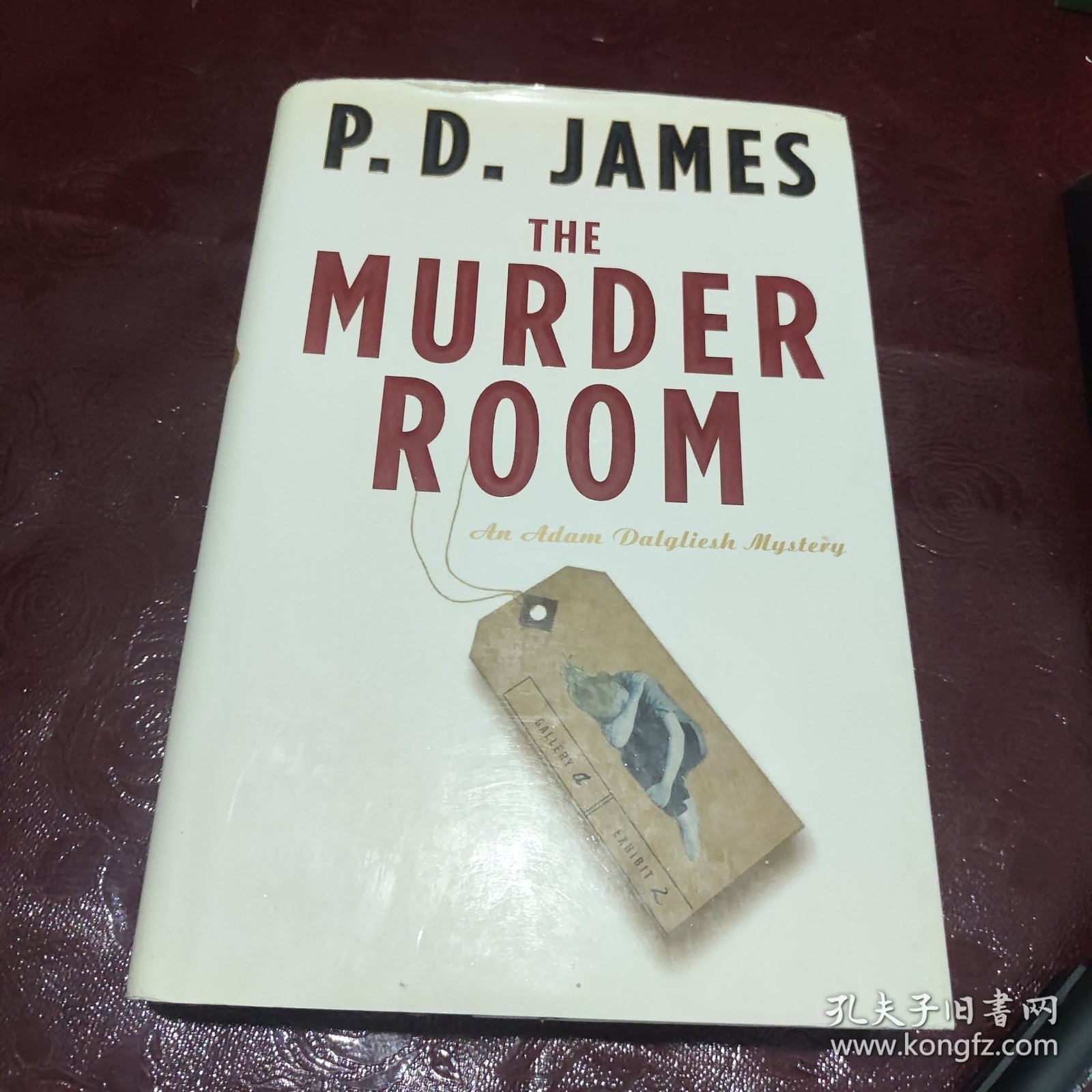 THE MURDER ROOM P.D.JAMES