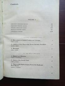 外科学技术第二版第一卷英文版