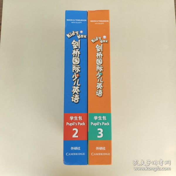 剑桥国际少儿英语互动DVD指导用书．2 = Kid’s 
Box Teacher’s Booklet for the Interactive DVD 2