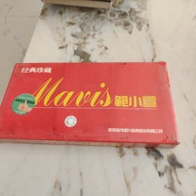 磁带