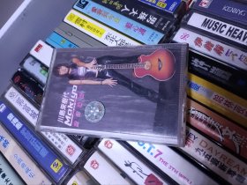 川岛茉树代Makiyo国语专辑 磁带