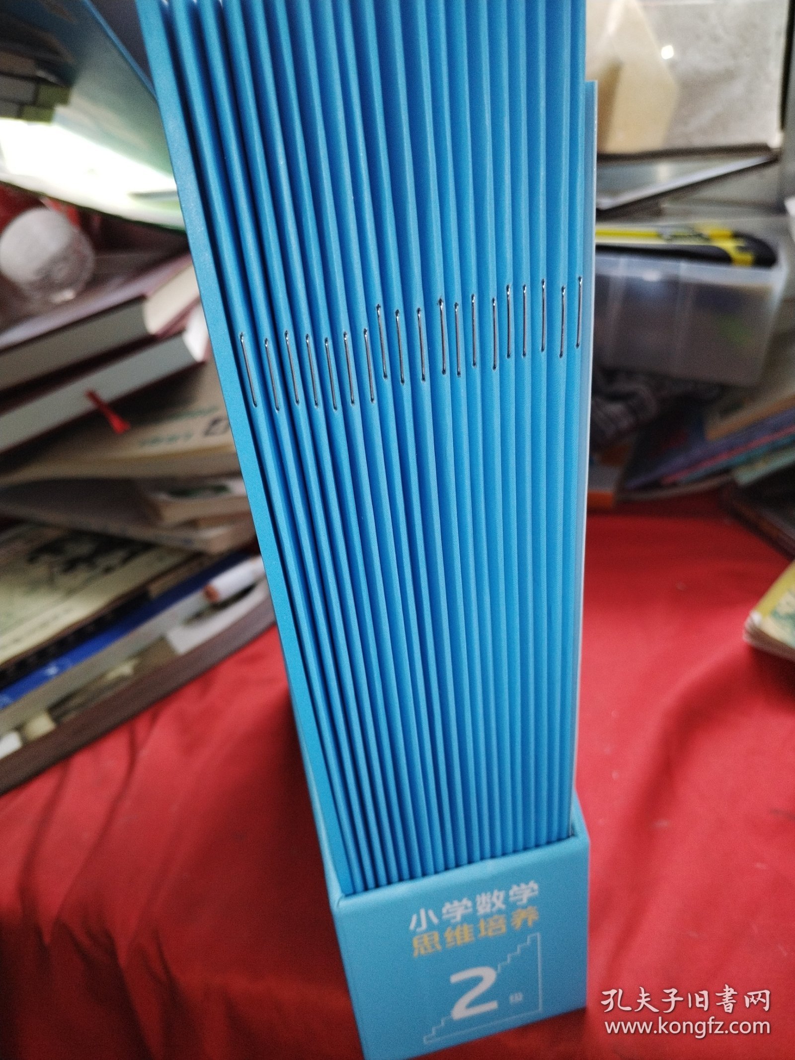 学而思秘籍智能教辅小学数学思维培养2级小蓝盒 一年级全国通用完整学习规划解题视频资料智能批改