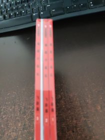 海底小纵队:魔法数学 飞跃篇(全三册)