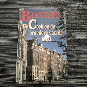 De Cock En De Gebrandmerkte Doden (Baantjer) (Dutch Edition)（荷兰语版）