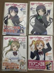 LoveLive缪斯 μ's 校园偶像日记 JP正品现货