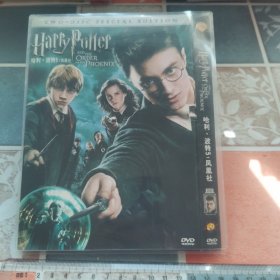 光盘DVD：哈利·波特5：凤凰社