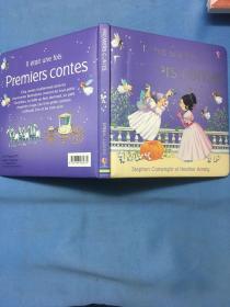 Premiers contes 精装未翻阅