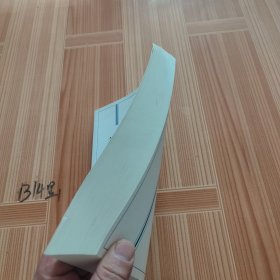 美国国际贸易委员会专利诉讼手册（汉英对照）