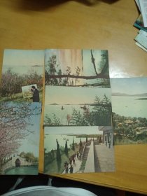 太湖，50年代彩色画片，敖恩洪摄，全六枚。缺封套！