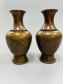 纯铜仿古做旧小福花瓶，重约1.3公斤