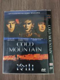 冷山 DVD（简装）