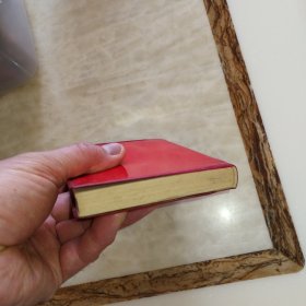 提高警惕 保卫祖国日记本(内有10张彩照,含两张林照,另有2幅林题词),干净完整无写画