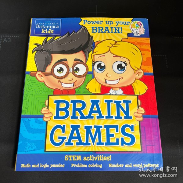 BRAIN GAMES（大英百科全书脑力游戏）