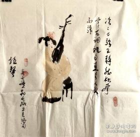 继英国画斗方 抱琴 659