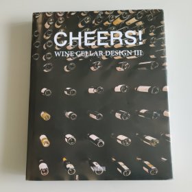 CHEERS! WINE CELLAR DESIGN 3全球酒窖與酒莊設(shè)計(jì)案例解析