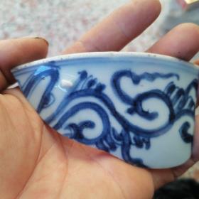 成化青花螭龙纹瓷片标本