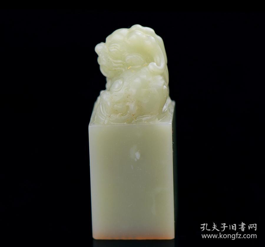 西泠印社社员曹志宏老师篆刻—翰墨缘