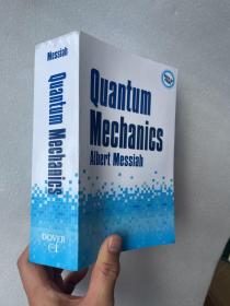 现货 英文原版 Quantum Mechanics 量子力学 梅西亚