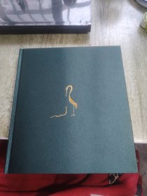 陈蔚 樊籠之味